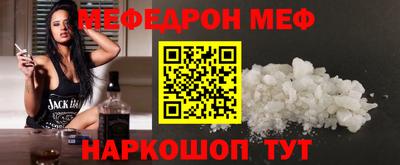 трава Новокубанск