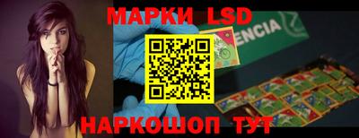 мдма Новодвинск