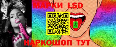 мдма Новодвинск