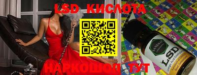 мдма Новодвинск