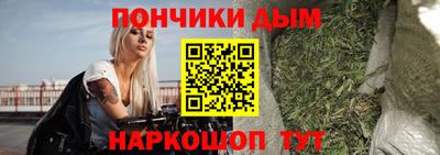 мдма Новодвинск