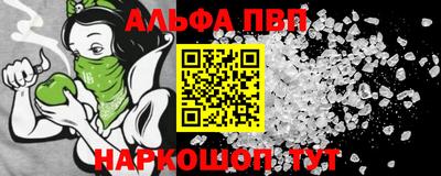 трава Новокубанск