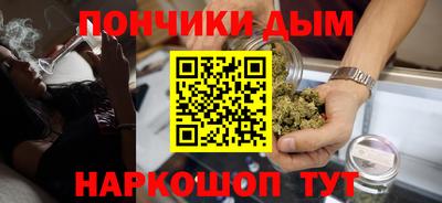 трава Новокубанск