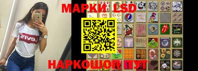 мдма Новодвинск