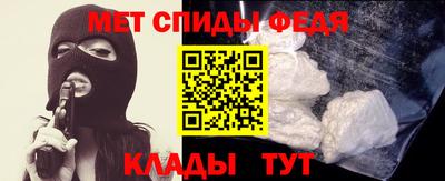 мдма Новодвинск