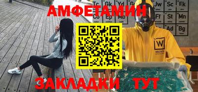 трава Новокубанск